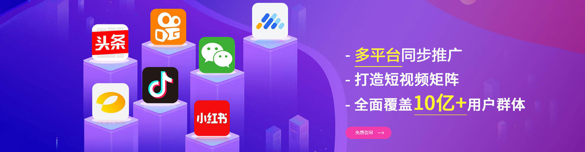 庐江信息流怎么做