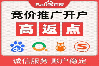 信息流推广策略调整：案例反思与改进